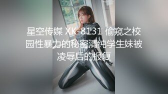 STP29022 ?稀有露脸? 高端ACG业界女神爆机少女▌喵小吉▌古装迷情《长相思》古风天花板 绝品鲜美嫩穴开腿待插