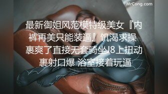 蝌蚪传媒 KD009 寂寞人妻找技师按摩