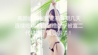 [erofv-075] 素人学生【限定】みつきちゃん22歳 某有名企業内定！めちゃカワ女子大生、彼氏のちんぽじゃ満足できない性強女子とラブホSEX→アヘ顔で鬼イキ種付けしました