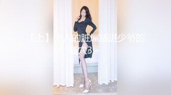 美共和黨議員當場掏出拜登兒子不雅照，眾院聽證會現混亂一幕 (2)