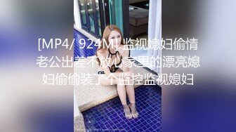 593NHMSG-006 本番あり！中目黒人妻 裏メンズエステ 杏奈