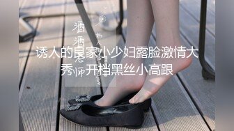 約炮PUA大神【豐田哥】露臉玩肏高顏值女神級小姐姐，車震足交口活吞精