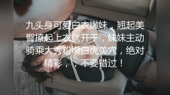 万人求档推特肌肉网红【烈@Retsu】收费解锁各种啪啪啪自拍，以作战凶狠，激烈闻名，无水完结 (3)1