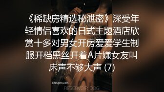 【新片速遞】&nbsp;&nbsp;背着吉他的蝙蝠女侠❤️ - 最近很是饥渴～求求赐给我一个同样有性瘾的老公吧！！！[12M/MP4/01:54]