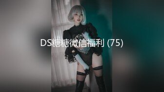 【AI换脸视频】杨超越 被多人轮流抽插