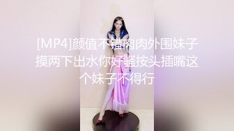 国产麻豆AV MKY MKYTH001 外派私人教学 夏晴子