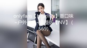 069_(sex)20230913_乡村良家妇女