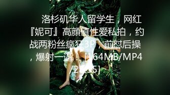 ✅纯欲反差小女友✅00后可爱小女友不为人知的一面 表面是大家文静乖巧小学妹 私下是爸爸的小淫娃 又乖又反差的女孩子谁不爱