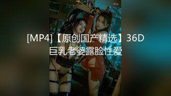 【自整理】美味的鲍鱼嫩穴和白嫩大屁股，你心动了吗！Becuncensored 最新流出视频合集【266V】 (226)