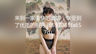 [MP4/912MB]5月新酒店偷拍，钟点房里的学生情侣，紫毛JK制服美眉 ， 会的姿势还挺多