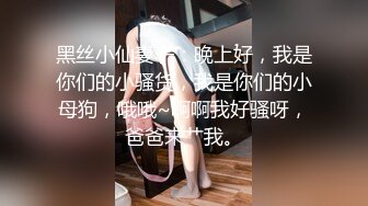 [MP4/ 827M]&nbsp;&nbsp;年轻小夫妻露脸交超级卖力深喉怼女上位打桩起来躺下第一视角道具插穴