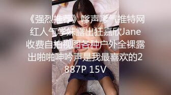 偷偷溜进高中女生宿舍撩被拔衣TP学妹们