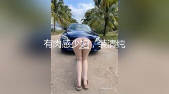 【极品❤️萝莉少女】软萌兔兔酱✿人型宠物之爱猫人士肛塞尾巴一线天粉嫩蜜穴玩弄逗猫女宠吸吮肉棒爆肏嫩穴