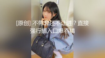 绿奴打扑克输了脱衣服