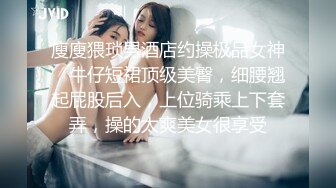 无水印[MP4/203M]11/9 丰腴大奶轻熟女喜欢被舔逼吃奶猛操看表情很享受VIP1196