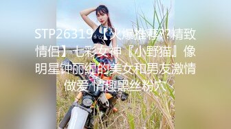 【新片速遞】&nbsp;&nbsp;精彩3P名场面 ！美少妇激情大战 ！情趣装白丝美腿 ，骑乘位操穴边吃屌 ，轮流着操太骚了[0.98G/MP4/01:33:01]