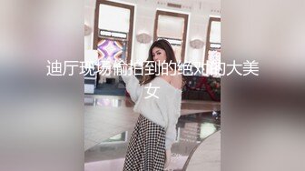 STP27317 全裸盛宴 极品淫叫第三章 在空中被插入的少女《淫叫健身房》双飞版 教练狂肏空中做爱 淫叫声注意音量