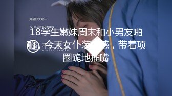 [MP4/ 651M] 漂亮熟女阿姨 不行慢着点 慢着点 大鸡吧硬了就急着往肥逼里捅 射的可真多满满一脸