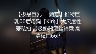 漂亮大奶女友 慢点受不了了 舒服吗 身材丰腴 前凸后翘 在家上位骑乘全自动 后入冲刺 无套输出 射了一屁屁