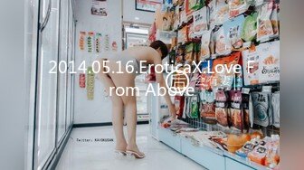 Al&mdash;赵丽颖无码痴女