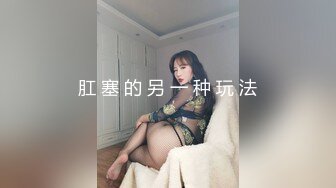 女神~清纯美女尤物【晚安日记】超美身姿 全裸大秀~收费场~极度诱惑！ (1)