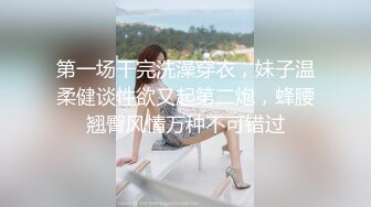 优质极品小姐姐长腿模特桃夭夭推特女奴yaoyao11养成记专注专业捆绑K9露出反差性玩物