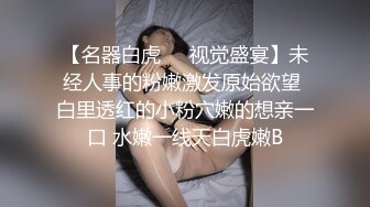 极品高颜值长相甜美妹子 性瘾女第2部，深喉口交近距离掰穴猛操--4K字幕版