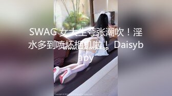 @025上海少妇偷情.mp4