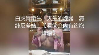 漂亮美女 趴着墙翘着屁屁 被后入操完逼 回房间又被奖励了一下菊花 这菊也爆的太猛了 视角超顶 内射