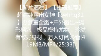 [MP4]黑裙长发妹子啪啪抬腿侧入后入上位骑乘抽插猛操