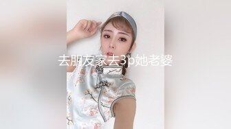 抖阴影业DYPE001兴风作浪的姐姐第一集女优海选篇