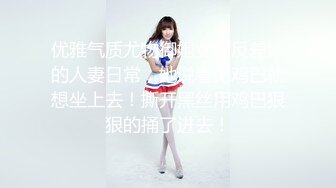 ★☆福利分享☆★高颜芭蕾舞姬顶级身材一字马舞蹈系女神【胡桃夹子】私作裸舞紫薇高难度体操姿势打炮，简直爽爆了 (2)