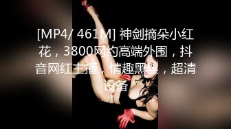 韵味十足风骚爆乳小少妇卫生间展示身材，翘起大长腿揉搓肥穴，揉捏奶子掰开屁股，腰细美臀非常诱惑