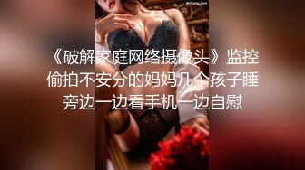 [MP4]麻豆传媒-淫乱3P团圆火锅 色欲姐妹花与姐夫的三人混战 夏晴子VS沈娜娜