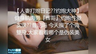 (郑州)老婆跳蛋自慰