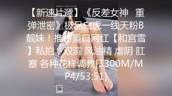 【鹿八岁】 妹妹玩具化计划媚药篇+附送 大尺度写真视图