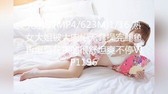 MDX-0080.沈娜娜.真人性爱娃娃.满足你性交需求.麻豆传媒映画