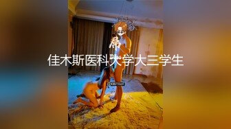 【新片速遞】 【性爱互动❤️玩具总动员】爆乳胡迪警長《茹茹》柔软真乳神 首次淫语原声收录 和巴斯光年合体操小穴 高清1080P原版 [747M/MP4/07:08]