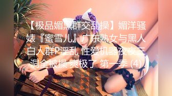 FC2-PPV-4486549 【２発射】奇跡再び！アイドルを目指す１./だいの美女が覚悟の顔出し出演。特別ライブで輝く彼女はホンモノです！