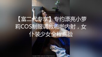 精东影业JDYG09大波鬼妹的淫贱瑜伽