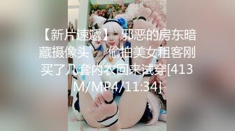 【完整版上集】绝美少年,被各种姿势狂操