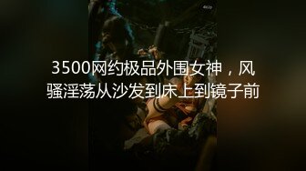 TS】Onlyfans人氣網紅『yoshithunchanok』大尺度福利合集，稀缺資源勁爆收藏～23V高清原版 (3)