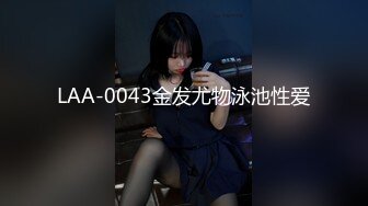 【新片速遞】麻豆传媒MD-0229 班上的男生只有我，一觉醒来同学都开腿迎接[862M/TS/30:35]