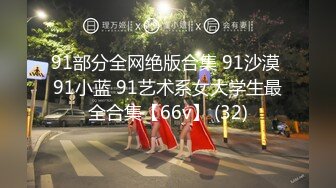 176cm露脸瑜伽老师！一字马尤物爽飞~反差婊