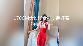 约操健身房性感女会员激情啪啪〜谋渴小骚货需要精液的滋润