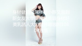 kcf9.com-【经典佳作女神场】探花鼻祖，【全国探花】，3000外围美女，胸大腰细完美身材，连干两炮 (1)