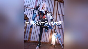 STP29124 【国产AV新星国际传媒】情色剧情新作SATV01《世界杯约见女网友》忍不住内射“好猛啊我快高潮了