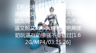 [MP4]白衣长相甜美大奶妹子近距离特写掰穴站立后人骑乘边操边摸奶