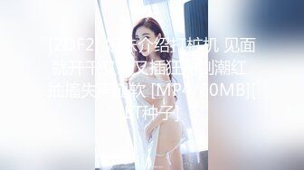 【果冻传媒】 GDCM-001 熟女上司的性解放 诱惑逆袭3P性爱 前面插嘴后面艹穴 饥渴欲女白浆都干出来-苏然