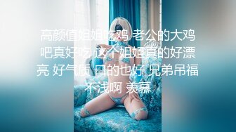 ❤️ stripchat【Swag_SASA】百变小魔女~!蓝芽跳蛋~白虎骚逼